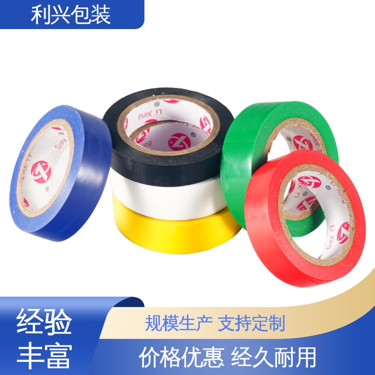 解開寧波電工膠帶的實(shí)戰(zhàn)密碼 從選型到應(yīng)用的全面指南
